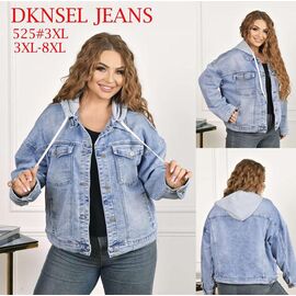 Куртка жіноча демісезонна D525 l.blue р.3XL-8XL "DKNSEL" недорого оптом від прямого постачальника