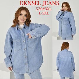 Фотография Рубашка женская D520 l.blue р.L-5XL "DKNSEL" недорого оптом от прямого поставщика