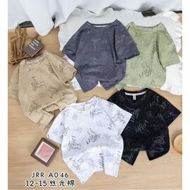 Фотография Футболка детская на мальчика A046 beige р.12-15 "Farbique" недорого оптом от прямого поставщика