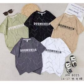 Фотография Футболка детская на мальчика B025 grey р.14-17 "Farbique" недорого оптом от прямого поставщика