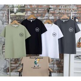 Фотография Футболка детская на мальчика C013 grey р.17-20 "Farbique" недорого оптом от прямого поставщика