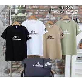 Фотография Футболка детская на мальчика C014 grey р.17-20 "Farbique" недорого оптом от прямого поставщика