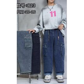 Фотография Джинсы детские на мальчика 823 navy р.21-26 "Farbique" недорого оптом от прямого поставщика