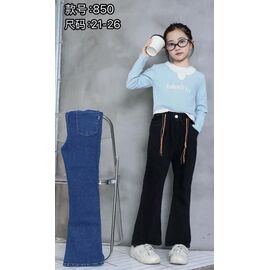 Фотография Джинсы детские на девочку 850 black р.21-26 "Farbique" недорого оптом от прямого поставщика