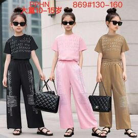 Фотография Костюм детский спортивный на девочку 869 black р.130-160 "Farbique" недорого оптом от прямого поставщика