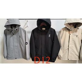 Фотография Куртка детская демисезонная на мальчика D12 beige р.130-170 "Farbique" недорого оптом от прямого поставщика