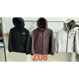 Фотография Куртка детская демисезонная на мальчика Z08 l.grey р.130-170 "Farbique" недорого оптом от прямого поставщика