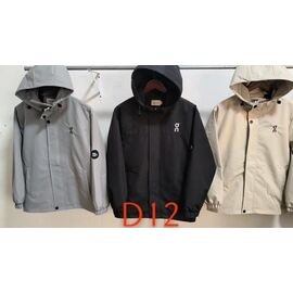 Фотография Куртка детская демисезонная на мальчика D12 l.grey р.130-170 "Farbique" недорого оптом от прямого поставщика