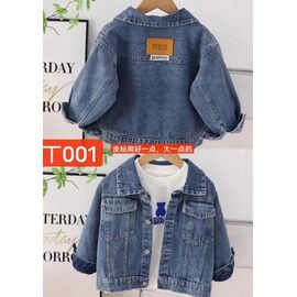 Фотография Куртка детская демисезонная на мальчика T001 blue р.110-150 "Farbique" недорого оптом от прямого поставщика