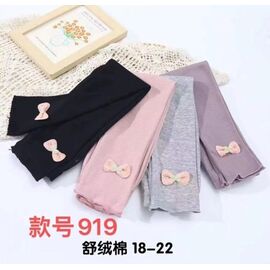 Фотография Лосины детские на девочку 919 pink р.18-22 "Farbique" недорого оптом от прямого поставщика