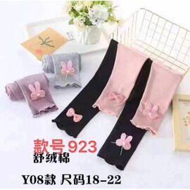 Фотография Лосины детские на девочку 923 pink р.18-22 "Farbique" недорого оптом от прямого поставщика