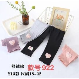 Фотография Лосины детские на девочку 922 pink р.18-22 "Farbique" недорого оптом от прямого поставщика