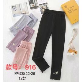 Фотография Лосины детские на девочку 916 pink р.22-26 "Farbique" недорого оптом от прямого поставщика