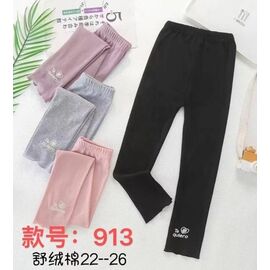 Фотография Лосины детские на девочку 913 pink р.22-26 "Farbique" недорого оптом от прямого поставщика