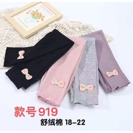 Фотография Лосины детские на девочку 919 l.grey р.18-22 "Farbique" недорого оптом от прямого поставщика