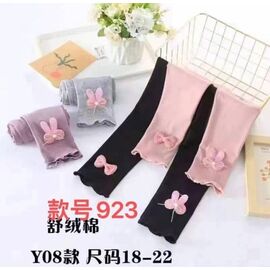 Фотография Лосины детские на девочку 923 l.grey р.18-22 "Farbique" недорого оптом от прямого поставщика