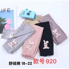 Фотография Лосины детские на девочку 920 purple р.18-22 "Farbique" недорого оптом от прямого поставщика