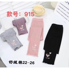 Фотография Лосины детские на девочку 915 purple р.22-26 "Farbique" недорого оптом от прямого поставщика