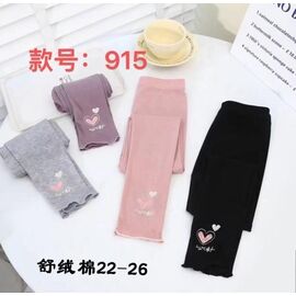 Фотография Лосины детские на девочку 915 black р.22-26 "Farbique" недорого оптом от прямого поставщика