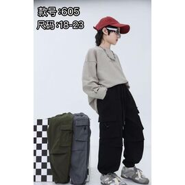 Фотография Штаны детские на мальчика 605 green р.18-23 "Farbique" недорого оптом от прямого поставщика