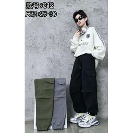 Фотография Штаны детские на мальчика 612 grey р.25-30 "Farbique" недорого оптом от прямого поставщика