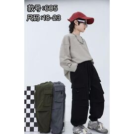 Фотография Штаны детские на мальчика 605 grey р.18-23 "Farbique" недорого оптом от прямого поставщика