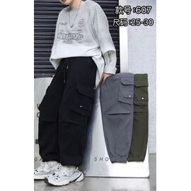 Фотография Штаны детские на мальчика 607 grey р.25-30 "Farbique" недорого оптом от прямого поставщика