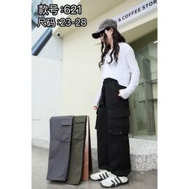 Фотография Штаны детские на девочку 621 khaki р.23-28 "Farbique" недорого оптом от прямого поставщика