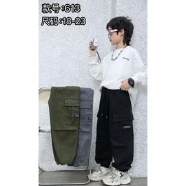 Фотография Штаны детские на мальчика 613 black р.18-23 "Farbique" недорого оптом от прямого поставщика