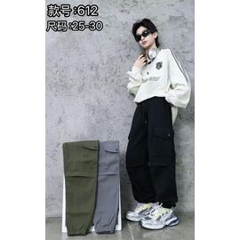 Фотография Штаны детские на мальчика 612 black р.25-30 "Farbique" недорого оптом от прямого поставщика