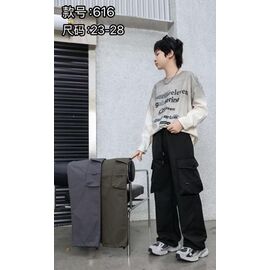 Фотография Штаны детские на мальчика 616 black р.23-28 "Farbique" недорого оптом от прямого поставщика