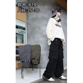 Фотография Штаны детские на мальчика 619 black р.25-30 "Farbique" недорого оптом от прямого поставщика