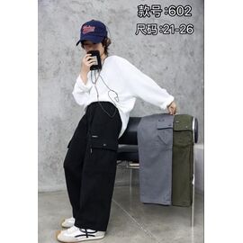 Фотография Штаны детские на мальчика 602 black р.21-26 "Farbique" недорого оптом от прямого поставщика