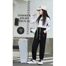 Фотография Штаны детские спортивные на девочку 207 grey р.25-30 "Farbique" недорого оптом от прямого поставщика