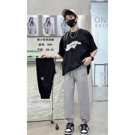 Фотография Штаны детские спортивные на мальчика 909 grey р.28-32 "Farbique" недорого оптом от прямого поставщика