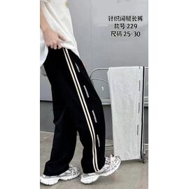 Фотография Штаны детские спортивные на мальчика 229 grey р.25-30 "Farbique" недорого оптом от прямого поставщика