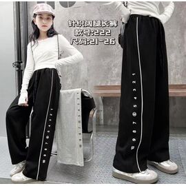 Фотография Штаны детские спортивные на мальчика 222 grey р.21-26 "Farbique" недорого оптом от прямого поставщика