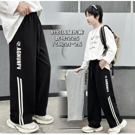 Фотография Штаны детские спортивные на мальчика 225 grey р.21-26 "Farbique" недорого оптом от прямого поставщика