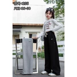 Фотография Штаны детские спортивные на девочку 235 black р.26-30 "Farbique" недорого оптом от прямого поставщика