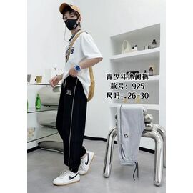 Фотография Штаны детские спортивные на мальчика 925 black р.25-30 "Farbique" недорого оптом от прямого поставщика