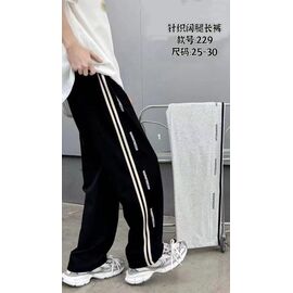 Фотография Штаны детские спортивные на мальчика 229 black р.25-30 "Farbique" недорого оптом от прямого поставщика