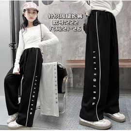 Фотография Штаны детские спортивные на мальчика 222 black р.21-26 "Farbique" недорого оптом от прямого поставщика