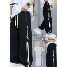 Фотография Штаны детские спортивные на мальчика 223 black р.21-26 "Farbique" недорого оптом от прямого поставщика