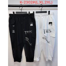 Фотография Штаны спортивные женские K2302 white р.L-4XL "Immei" недорого оптом от прямого поставщика