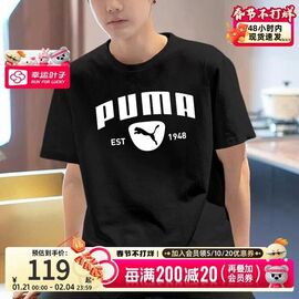 Фотография Футболка мужская LN11 black р.50-54 "Lina" недорого оптом от прямого поставщика