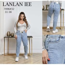 Джинси жіночі 7096 l.blue р.31-38 "Lolo Blues" недорого оптом від прямого постачальника