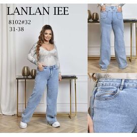 Джинси жіночі 8102 l.blue р.31-38 "Lolo Blues" недорого оптом від прямого постачальника