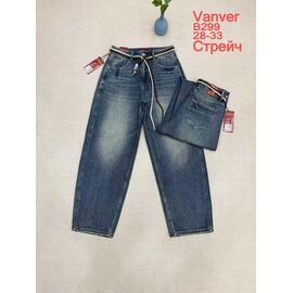 Джинси жіночі B299 blue р.28-33 "Vanver" недорого оптом від прямого постачальника