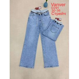 Джинси жіночі D291 l.blue р.30-36 "Vanver" недорого оптом від прямого постачальника