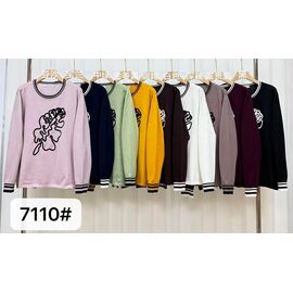 Светр жіночий 7110 mix р.58-60 "PALMIRA" недорого оптом від прямого постачальника